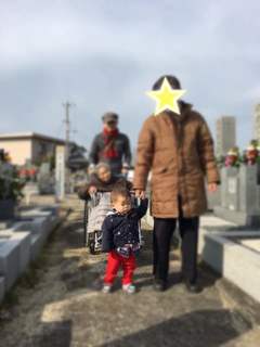 2017墓参り.jpg