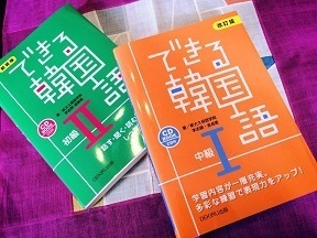 初級U&中級T (1).jpg