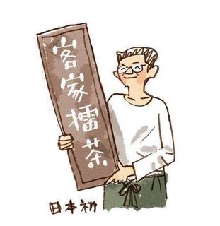 松茶商店松本さん似顔絵.jpg